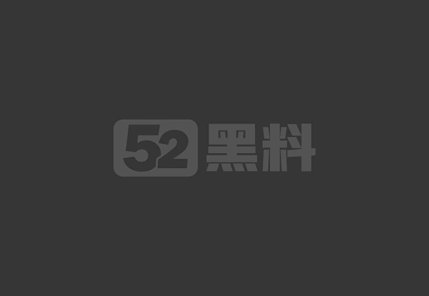AI成人短剧 全裸生相关图片1